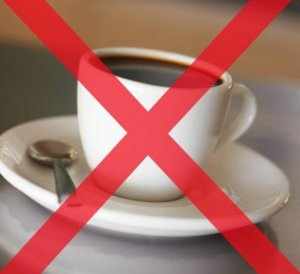 Пить кофе перед обследованием запрещено!