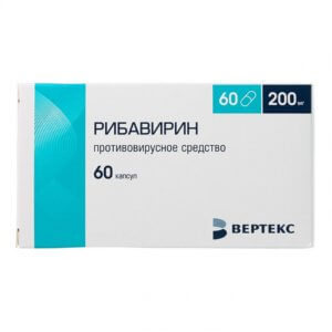 Рибавирин
