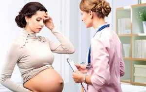 Можно ли есть батончик при беременности и ГВ