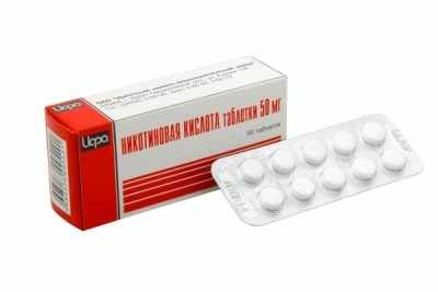 Никотиновая кислота