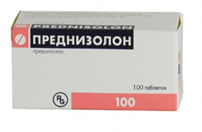 Преднизолон