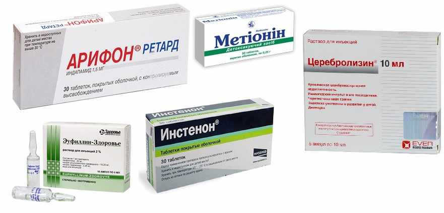 Препараты